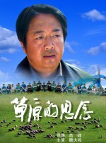 日韩免费精品
